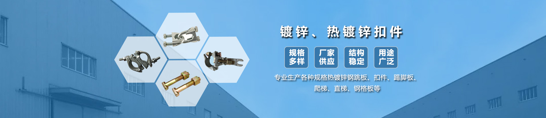 重庆建筑扣件,钢管扣件,扣件多少钱一个