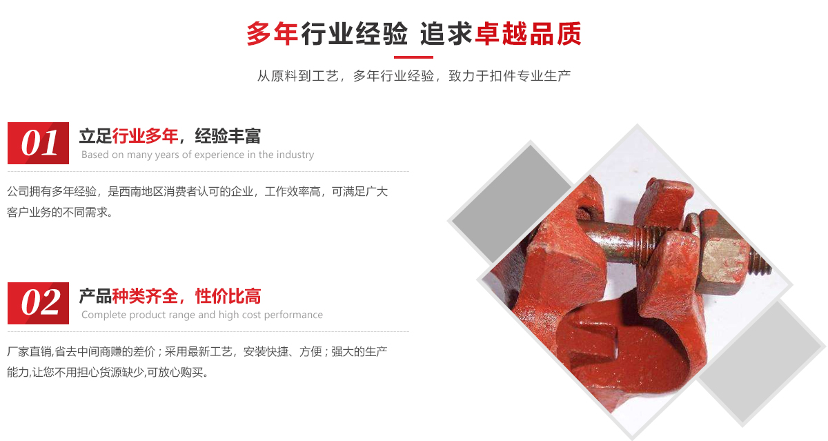 首页自定义