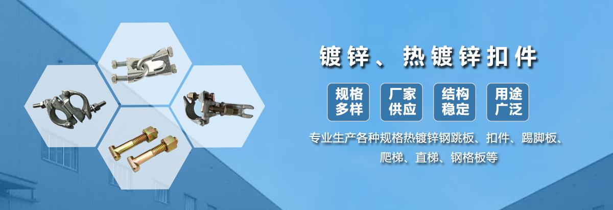 重庆建筑扣件,钢管扣件,扣件多少钱一个
