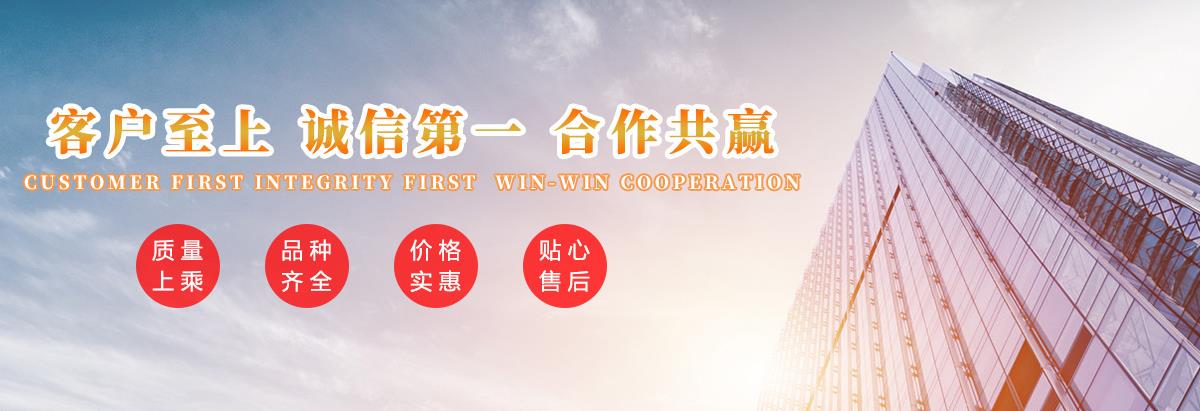 重庆建筑扣件,钢管扣件,扣件多少钱一个